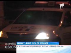 Botoşani: Casă de amanet, jefuită în 30 de secunde!
