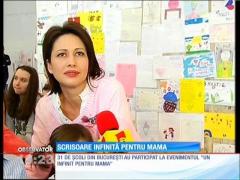 Scrisoare infinită pentru mama