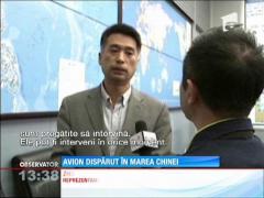 UPDATE / Un avion cu 239 de oameni la bord a dispărut de pe radar în Malayesia