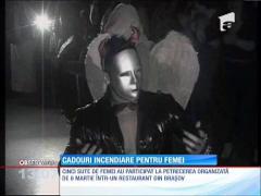 Observator 13 Weekend