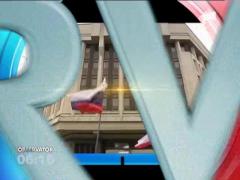 Pompierii din judeţul Harghita se luptă cu incendiile din păduri