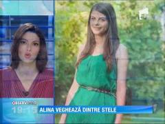 Observator de weekend