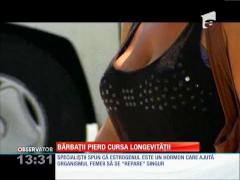 Observator 13 Weekend