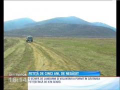 Fetiţă de cinci ani, de negăsit!