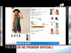 Cabina de probă on-line