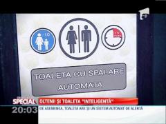 SPECIAL! Oltenii au inventat toaleta "inteligentă"