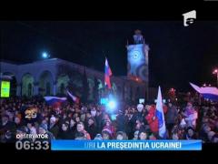 Candidaturi la președenția Ucrainei