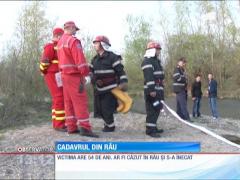 Moarte misterioasă la Mioveni!