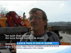 A intrat într-o ambulanţă pentru că a încercat să scoată din buzunar telefonul mobil!