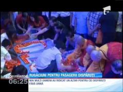 O lună de la dispariţia avionului malaezian MH 370