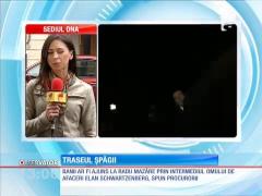 Update / Radu Mazăre a fost eliberat sub control judiciar