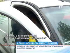 Autorul jafului de la o casă de schimb valutar din Capitală este încă liber