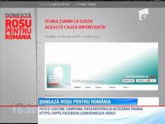 Donează roșu pentru România