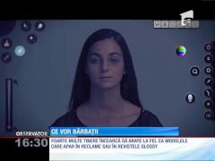 Observator 16 Weekend