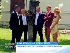 Observator de weekend