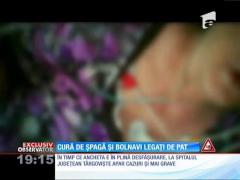 Acuzaţii grave la adresa serviciilor medicale de la spitalul din Târgoviște