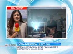 Premieră la Festivalul Internaţional de Film Transilvania