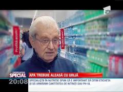 Special! Apa, bogăţie ce nu este pusă în valoare aşa cum trebuie