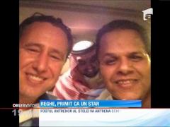 Laurenţiu Reghecampf a fost primit ca un star de fanii echipei Al Hilal