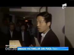 Comemorare! 25 de ani de la masacrul din piaţa Tiananmen