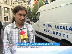 Un tânăr din Capitală a vrut să fure capacele de la un autoturism al poliţiei