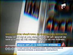 Mușchi umflați cu subsțante interzise