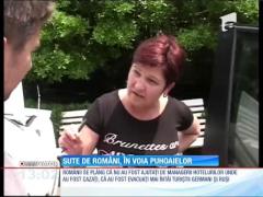 Observator 13 Weekend