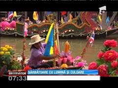 Începutul postului budist