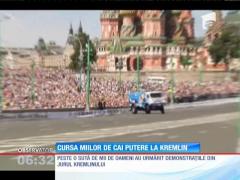 Demonstraţie de Formula 1 în capitala Rusiei