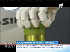 A apărut robotul - dansator!