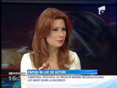 Păpuşi în loc de actori