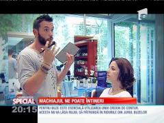 Special! Doamnelor, puţină atenţie! Machiajul poate întineri