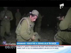 Operaţiune terestră împotriva mişcării islamiste Hamas