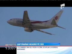 Resturile avionului prăbuşit în Mali au fost localizate