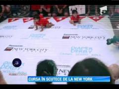 Cursa bebeluşilor în scutece