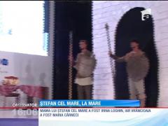 Observator 16 Weekend