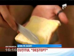 Cum să intinzi pe pâine untul abia scos din frigider!