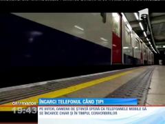 Încarci telefonul când țipi!