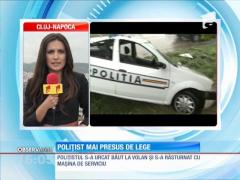 Poliţist mai presus de lege