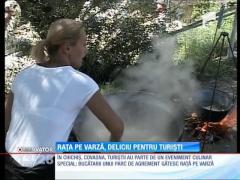 Observator 13 Weekend