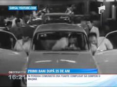 CEC dă înapoi banii de Dacia!