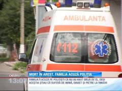 Observator 13 Weekend