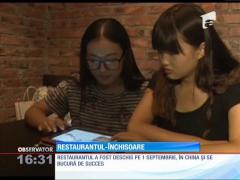 Nebunie curată! Un restaurant din estul Chinei arată ca o închisoare adevărată