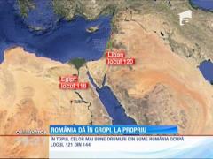 România, pe ultimele locuri din lume la capitolul şosele