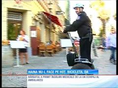 Hoț prins de polițiști cu ajutorul bicicletei