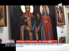 Special! Artistul polițist criminalist