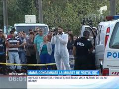 Bărbatul din Mogoşoaia care și-a ucis soția, de negăsit
