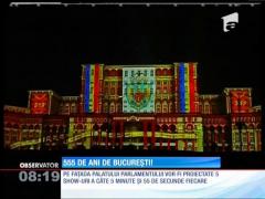 Bucureştiul împlineşte 555 de ani!