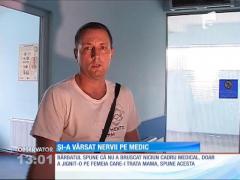 Observator 13 Weekend