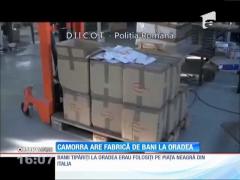 Observator 16 - partea I